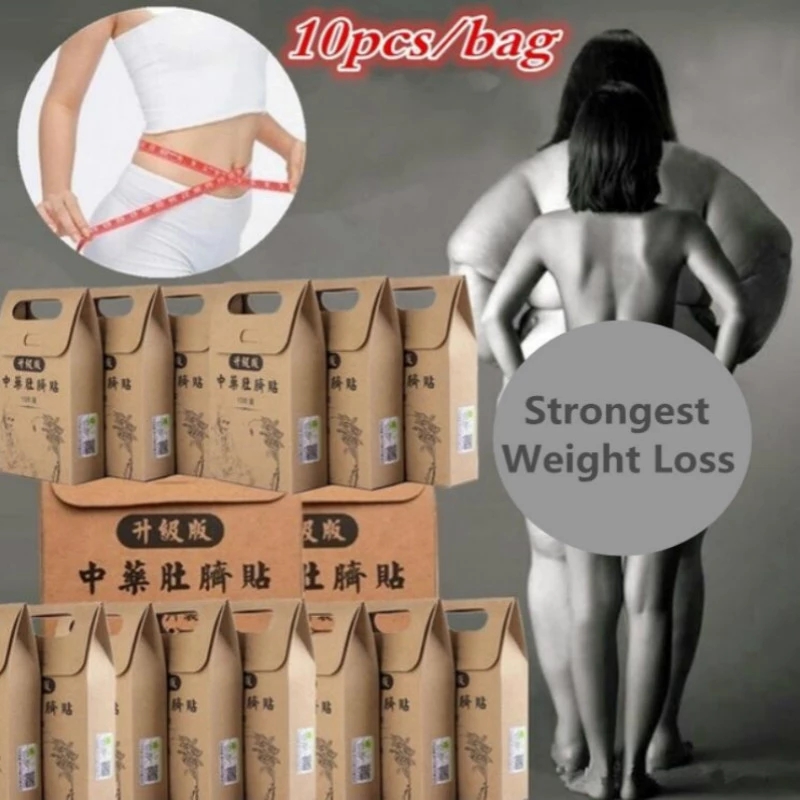 [HCM]10 Patch Dán Giảm Cân Dán Rốn Tan Mỡ Trung Y Slimming Patch