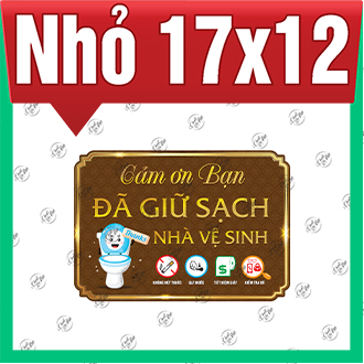 WC men women manual reminder beach toilet note toilet cover sticker waterproof warning mat decals