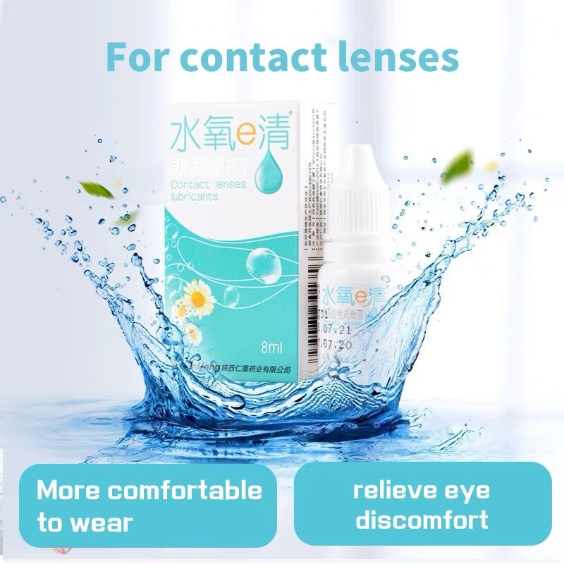 Mrs.h 8ml contact lenses Eye Care Drops
