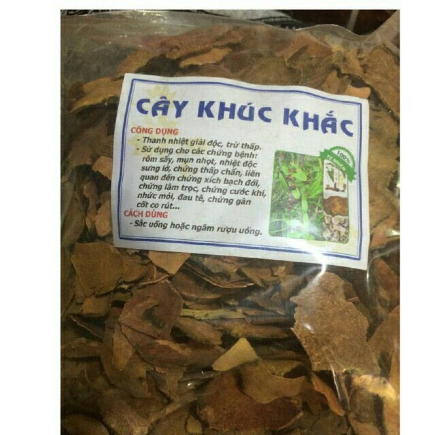 1kg Thổ Phục Linh, chuẩn lᴏại 1 GT075