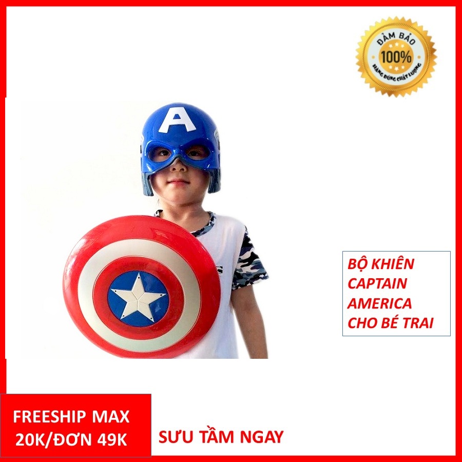 Bộ khiên Captain America có sử dụng pin