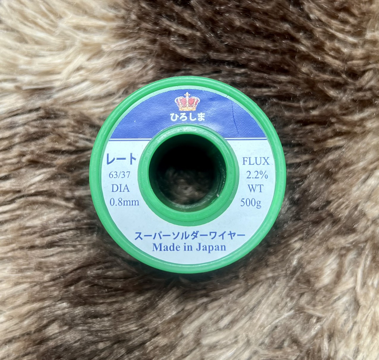 Cuộn thiếc hàn 500gr HIROSHIMA nhẹ nhiệt bóng chất lượng cao.