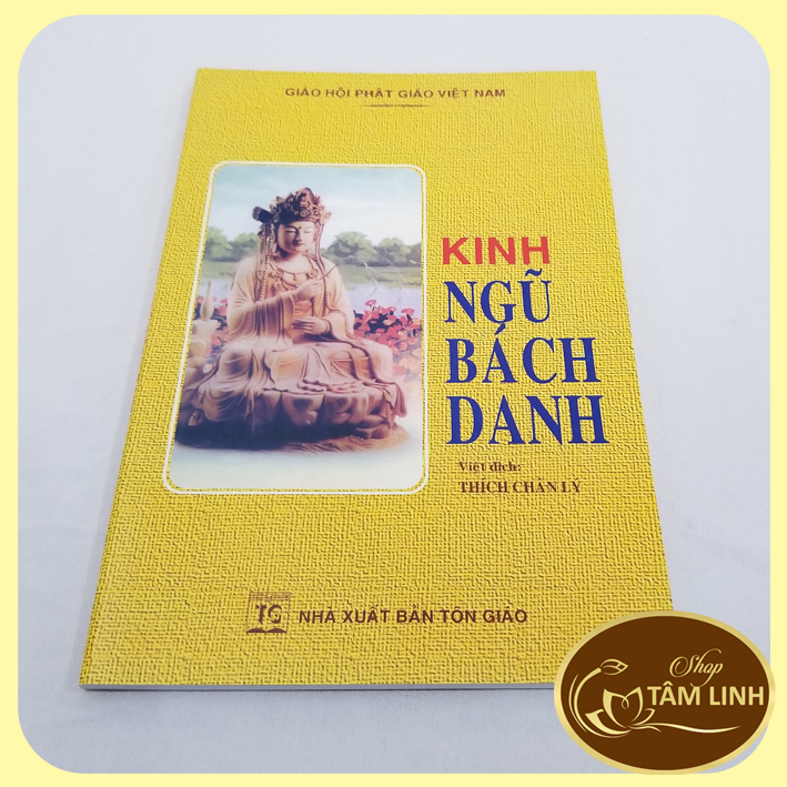 Kệ Tụng Kinh Ngũ Bách Danh