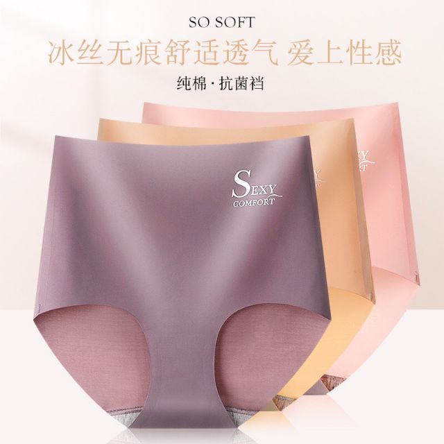 Combo 5 Quần Lót đúc su gen bụng 86071 tha89