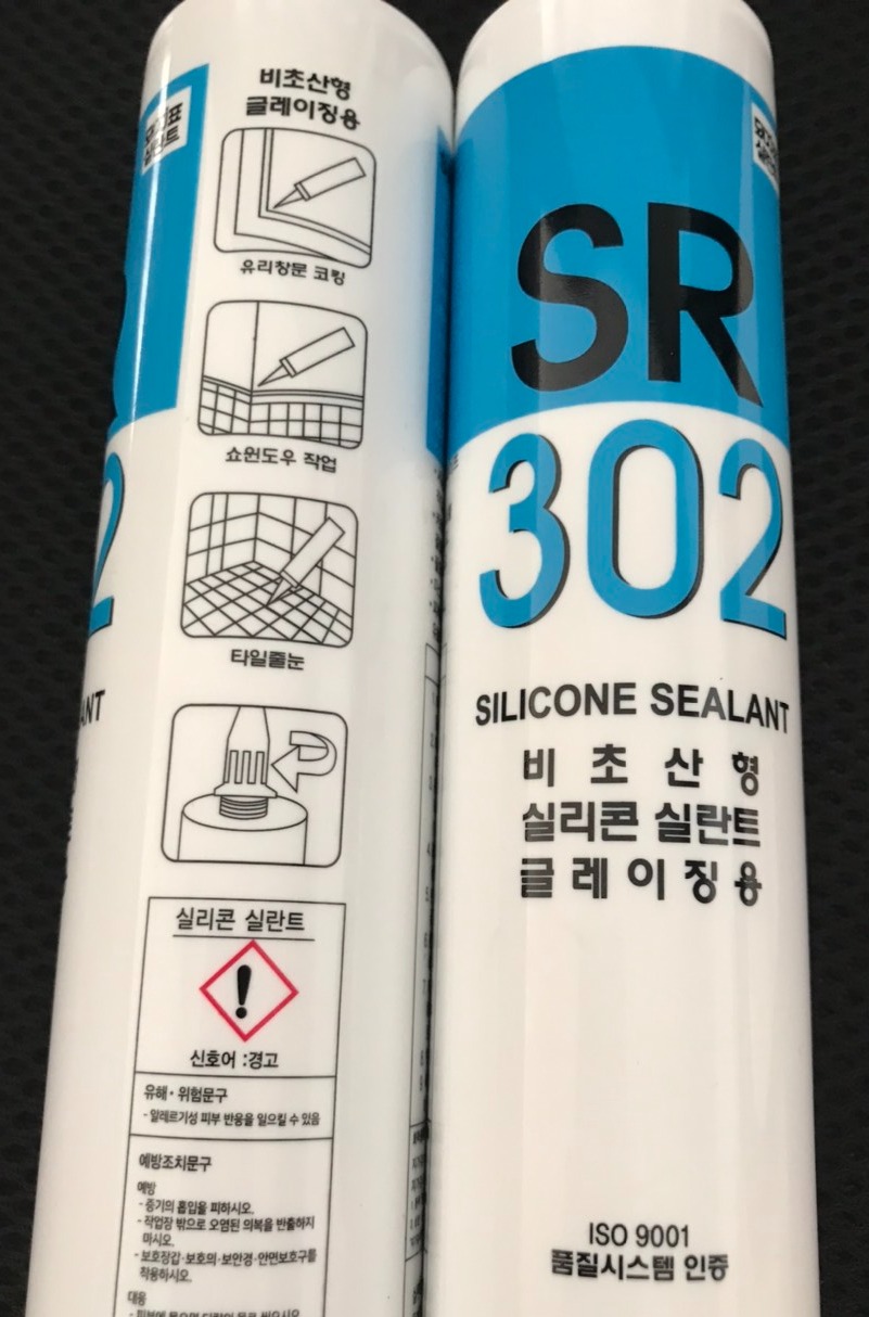 keo silicone SR302 hàn quốc