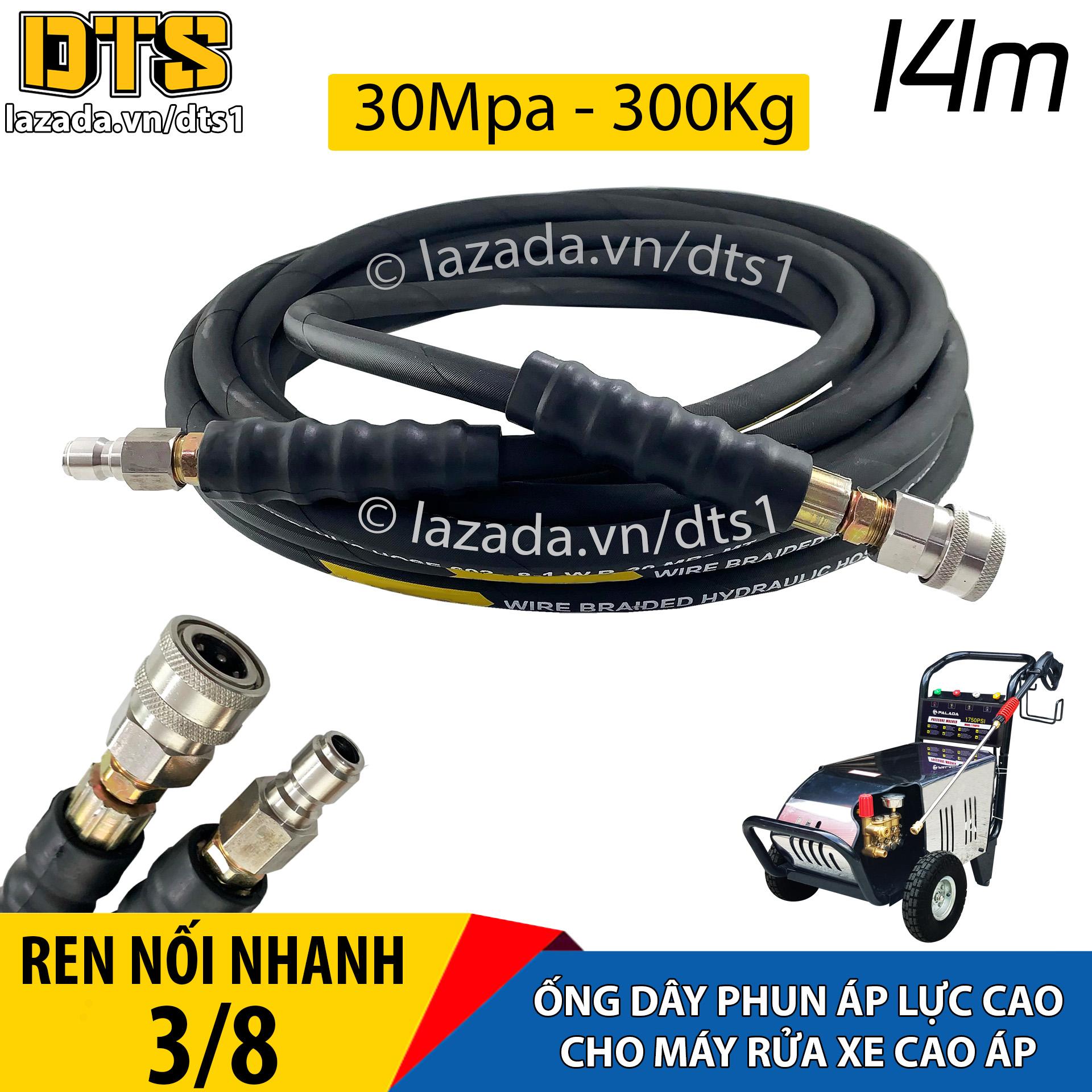 14m Dây phun cao áp lõi thép cho máy xịt rửa áp lực cao Lutian, V-Jet, Panda, Jetta, Palada, Projet (Ren nối nhanh 3/8)