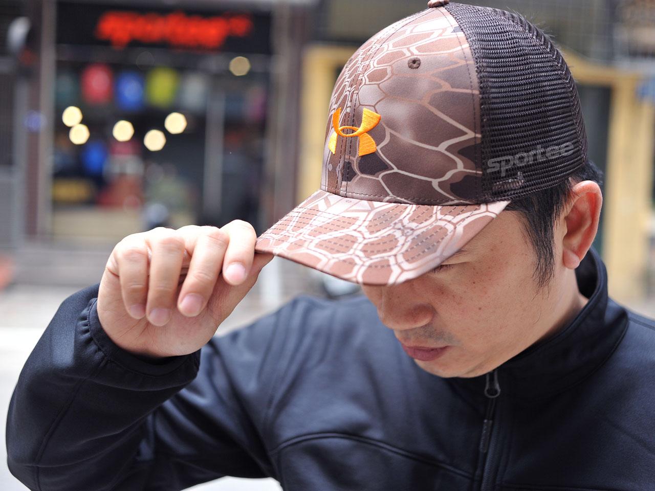 Under Armour (UA) Hat