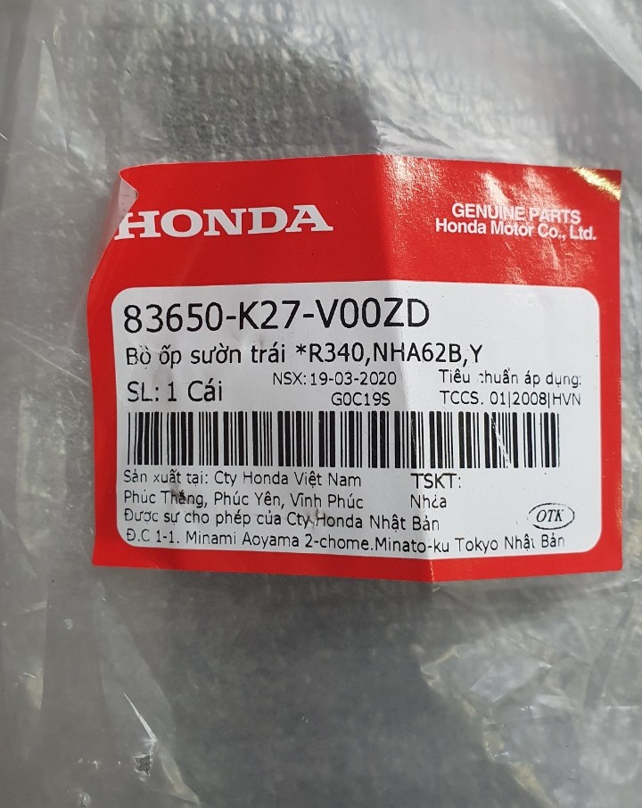 [HCM]CẶP ỐP SƯỜN TRÁI - PHẢI HONDA AIR BLADE 2013