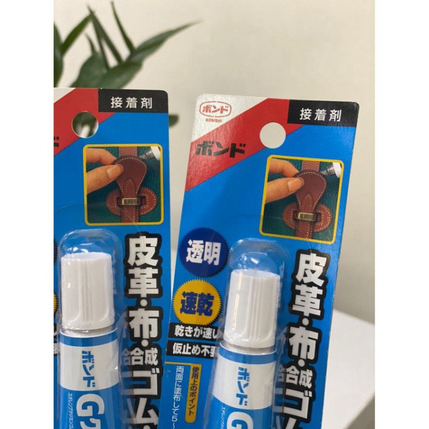 Keo dán đồ da (túi xách, thắt lưng) KONISHI - Nội địa Nhật Bản
