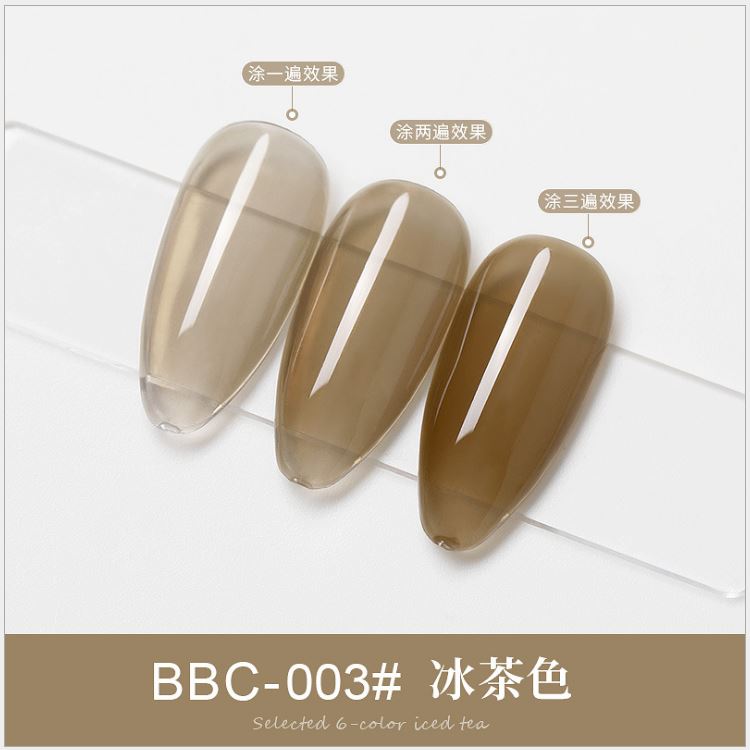 [HCM]Sơn Gel Thạch AS Mã BBC 15ml - Chai đen