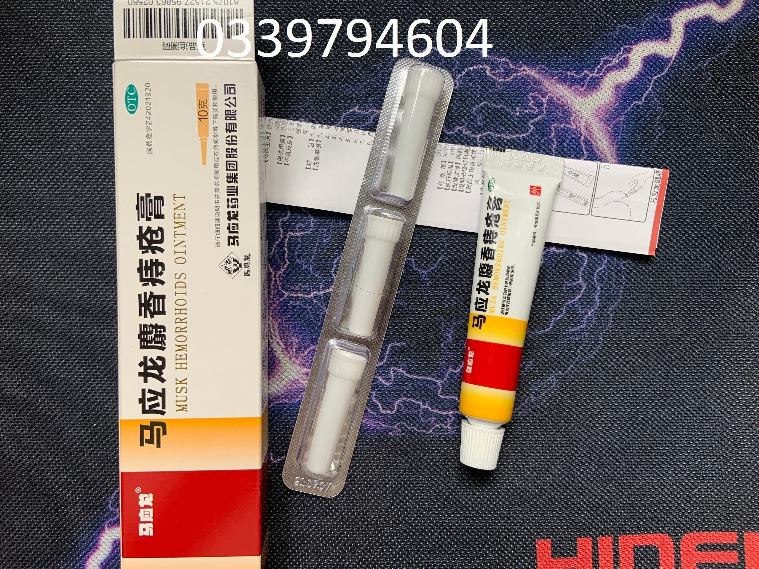 /Trắng Đỏ/ kem bôi trĩ thảo mộc cực hiệu quả
