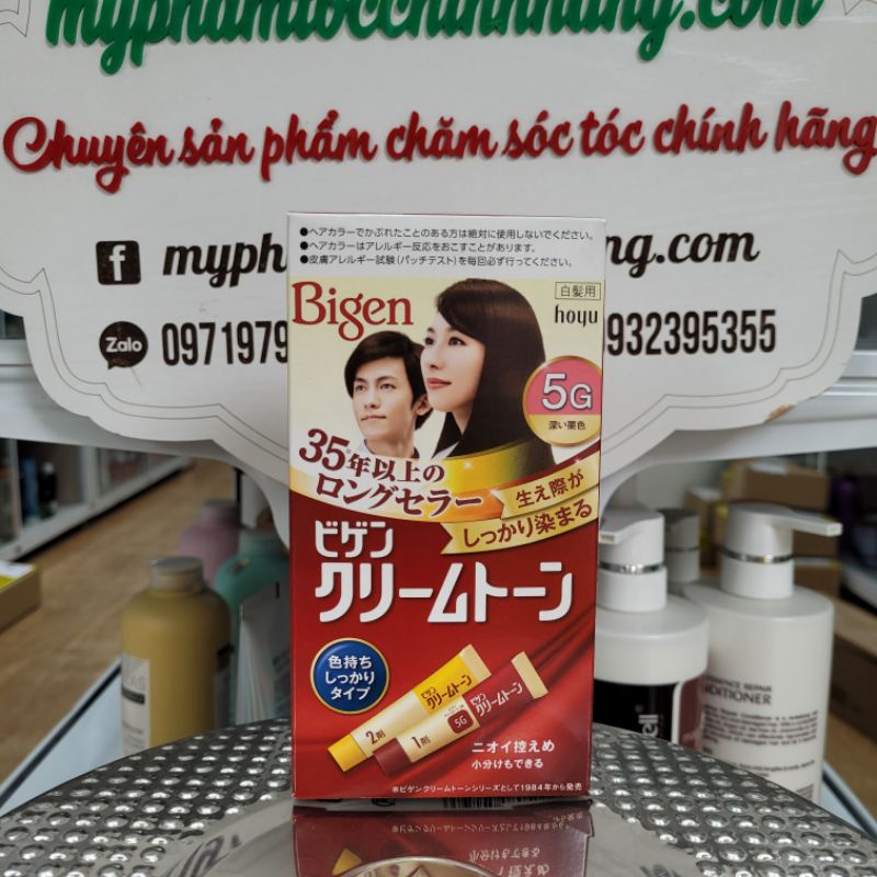 Thuốc nhuộm Phủ Bạc Tóc Bigen Nhật Bản