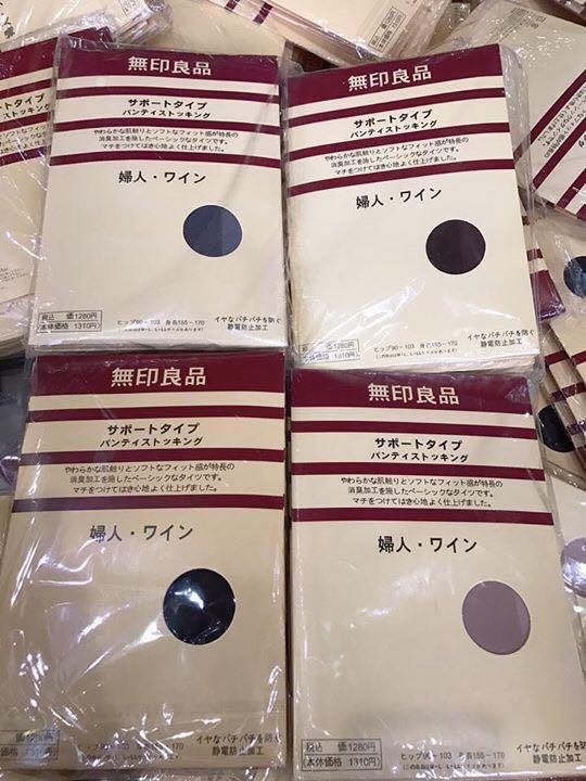 Quần Tất Nhật Muji Nhật Bản Siêu Mỏng Siêu Dai