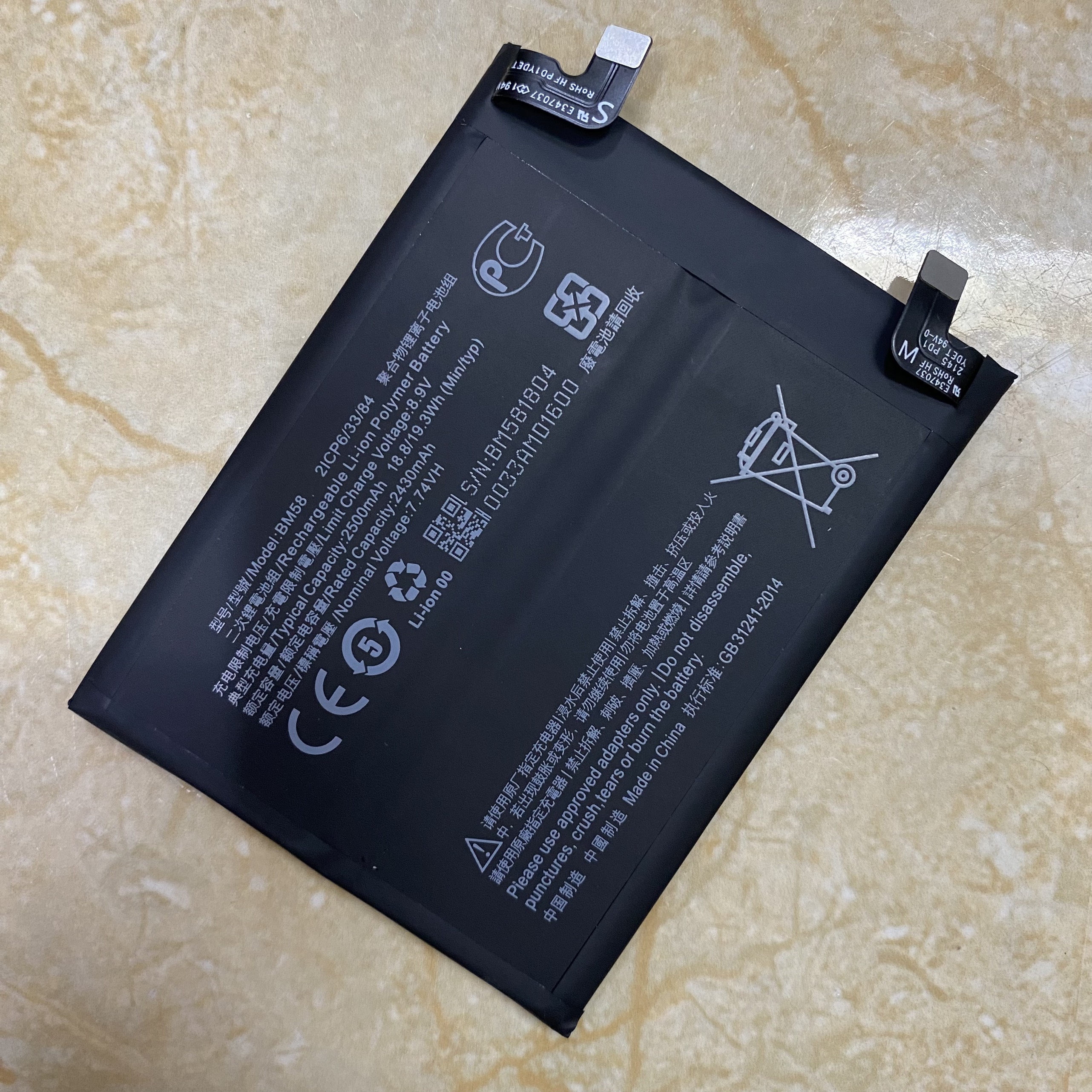Pin Xiaomi Mi 11T Pro BM58 bảo hành đổi mới