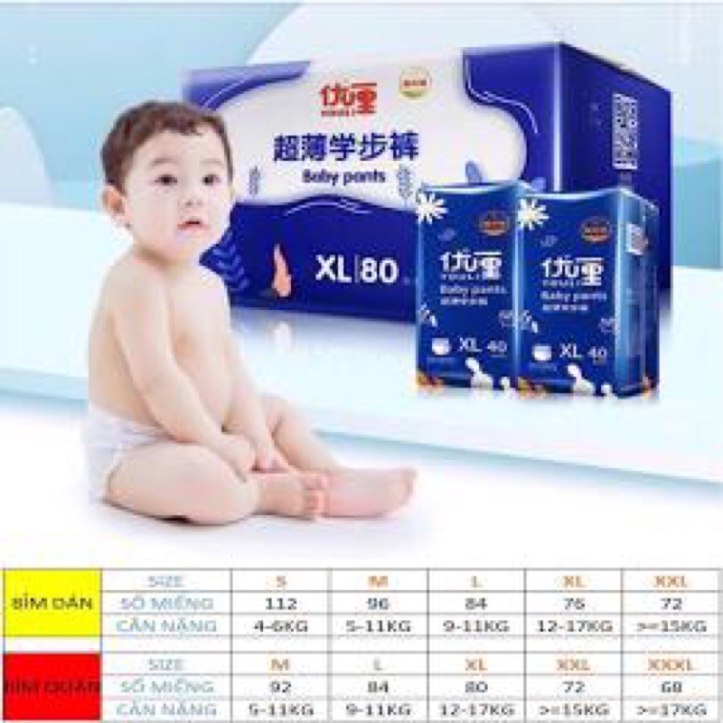 ta dan youli size m 92 mieng 6-11kg