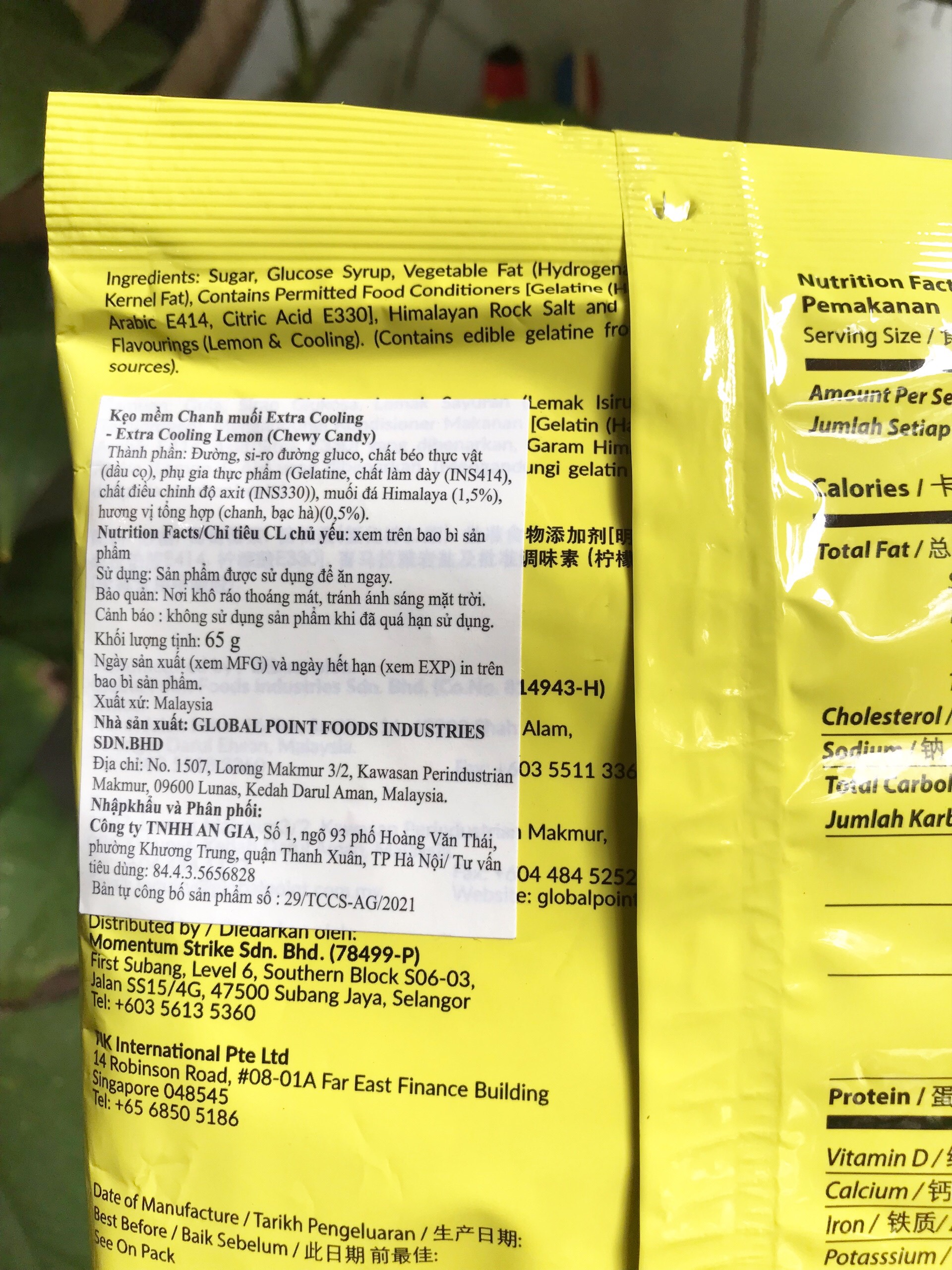 Kẹo Mềm Chanh Muối Extra Cooling - Extra Cooling Lemon Chewy Candy (Gói 65g)