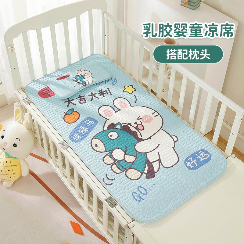 Chiếu Lụa Điều Hoà Kèm Gối Cho Bé 60x120cm