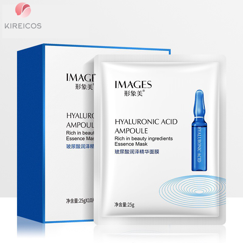 Hộp 10 miếng mặt nạ tinh chất dưỡng da dưỡng ẩm Images
