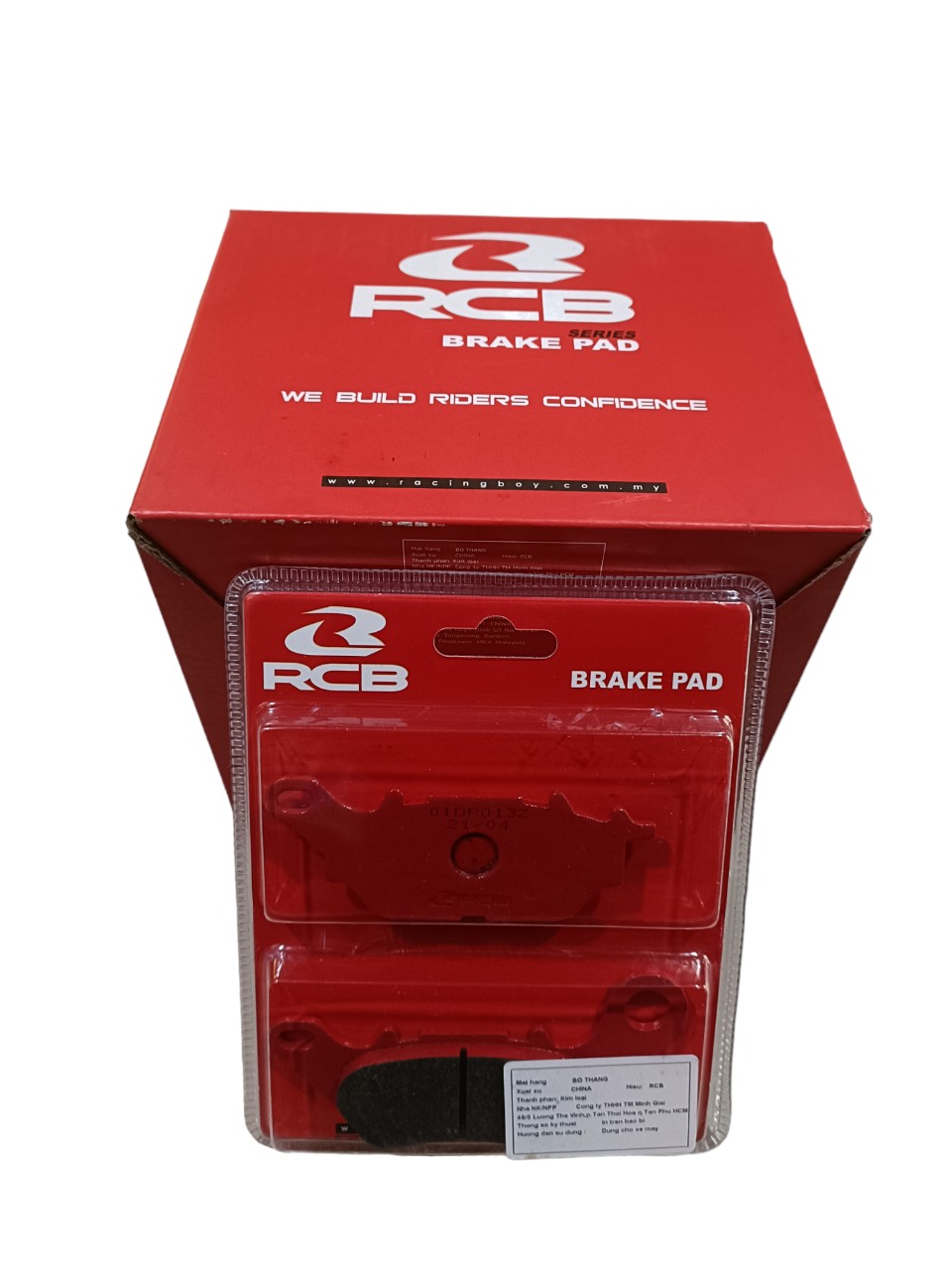 Bố thắng đĩa trước exciter 135 2011-2013