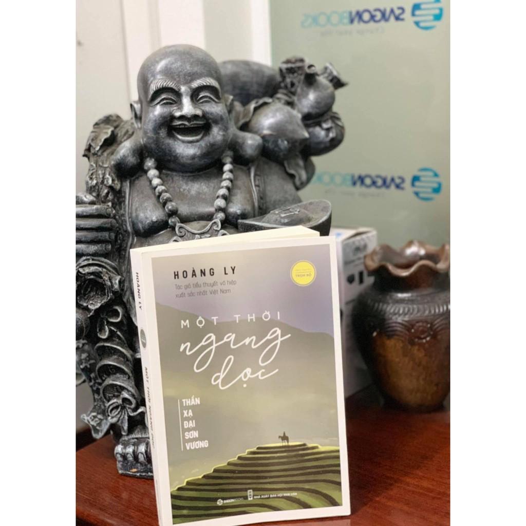 Một thời ngang dọc - Tác giả: Hoàng Ly