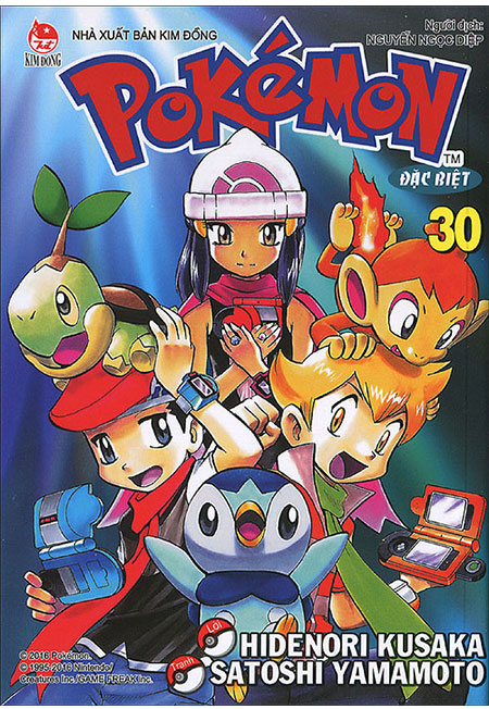 Pokémon đặc biệt - tập 30