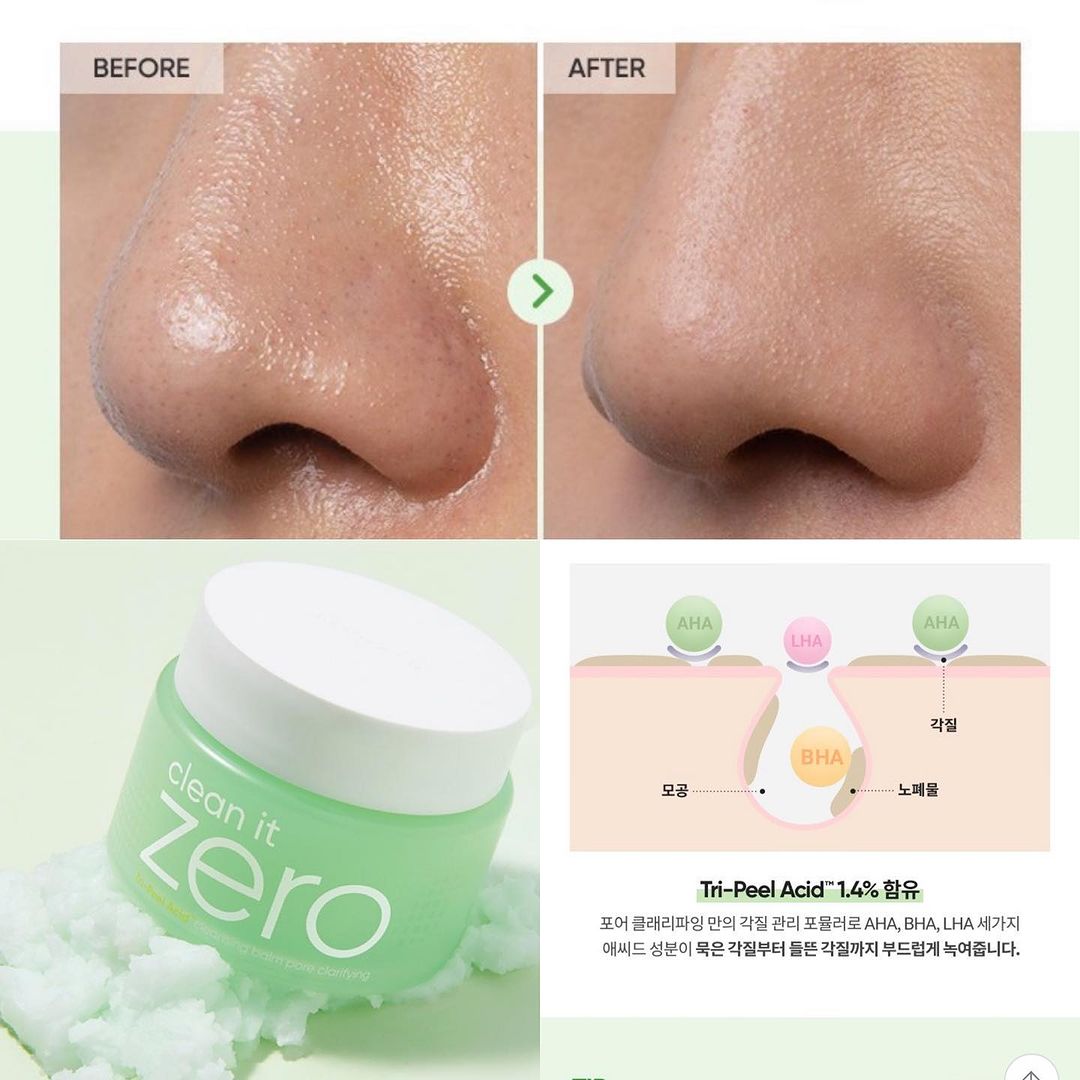 Sáp tẩy trang BANILACO Clean It Zero Cleansing Balm
