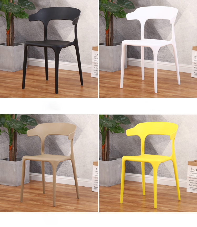 Seamless pp plastic chair, dining table chair, study table chair, office chair, coffee table chair simple modern bgn003