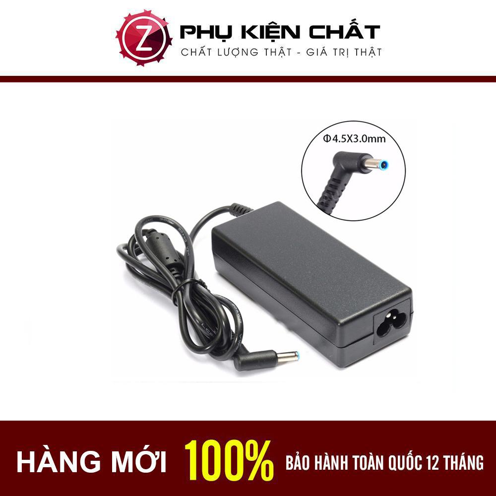 Sạc Laptop HP Pavilion 10 10z 11 13 14 15 17 3.33A 65W