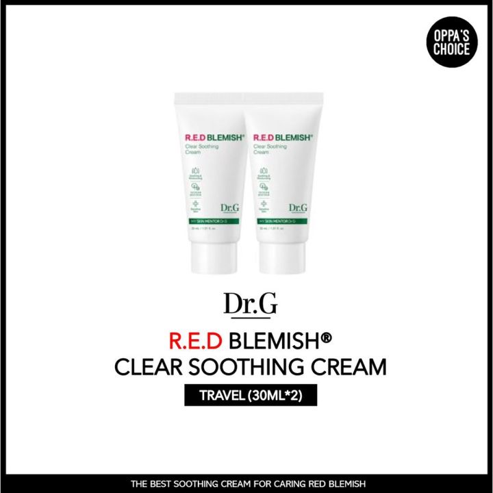 Kem dưỡng DrG Dr.G Red Blemish clear cream