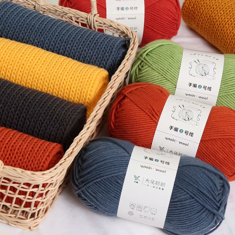 Len Yaoh Wool 100g - Sợi 3mm móc khăn, áo