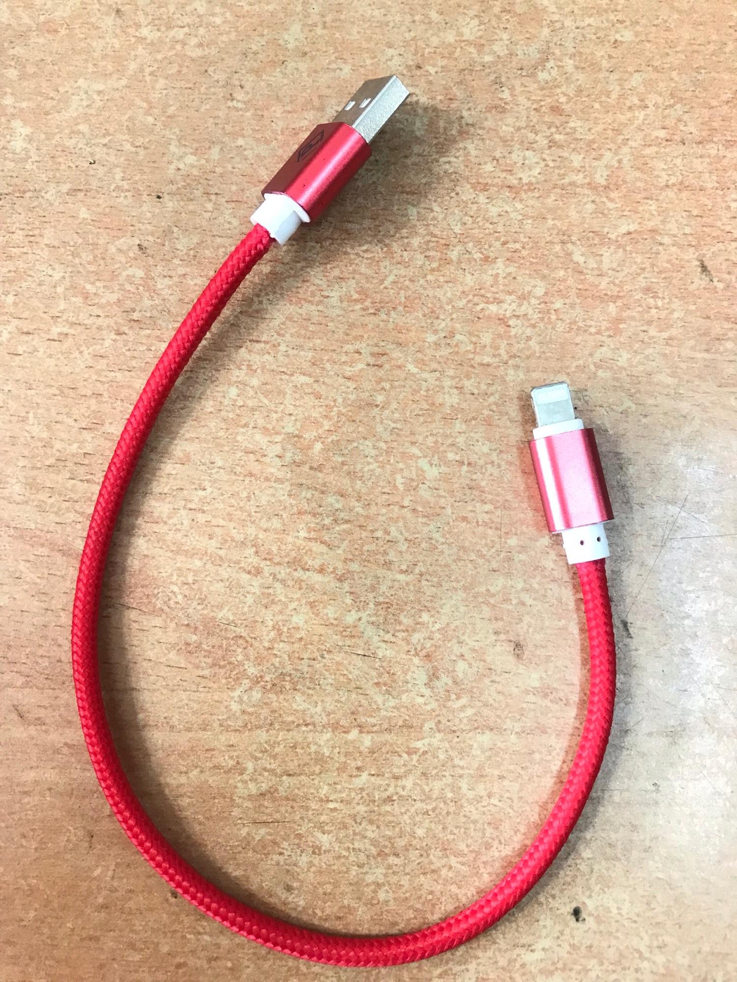 [HCM]Cáp sạc dây dù ngắn cho điện thoại IP 5 6 7