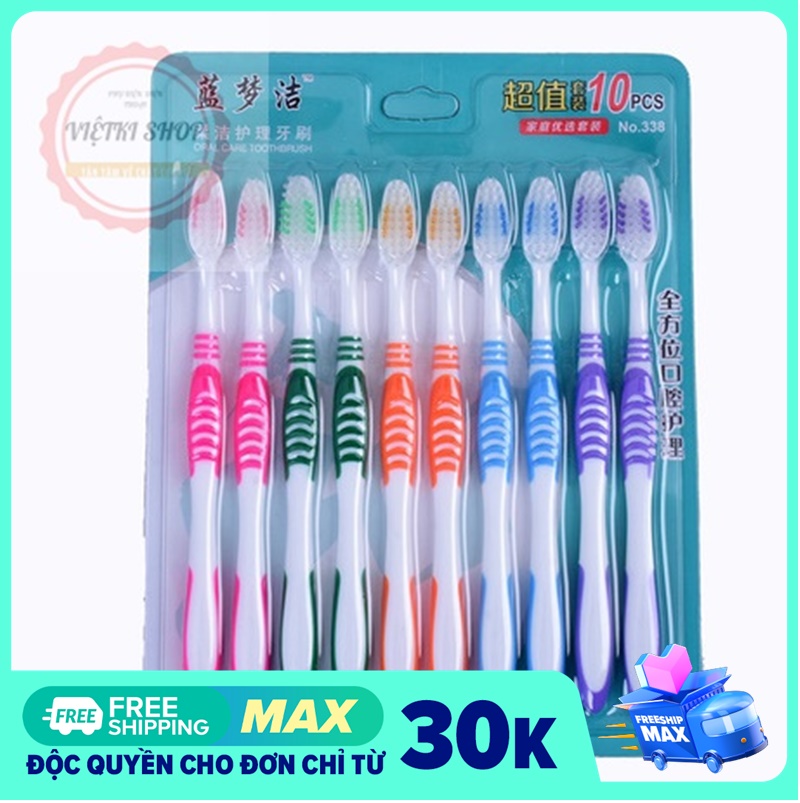 Bàn Chải đánh Răng 10 Chiếc siêu rẻ