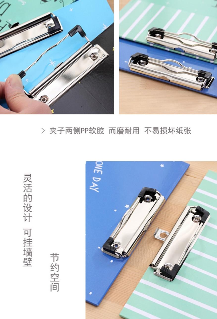 Bìa File Kẹp Tài Liệu Cute