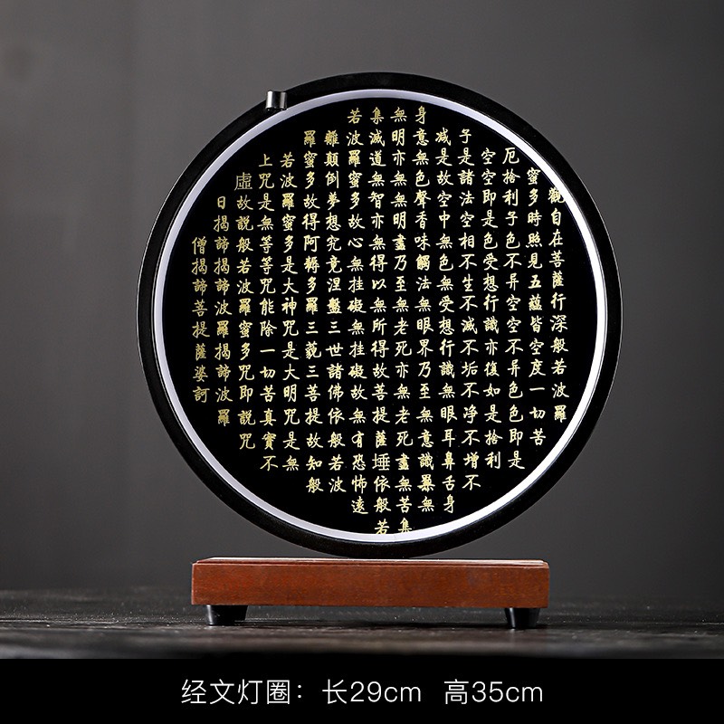 ( Tổng hợp ) Kệ kê đèn led đặt tượng- Trang trí nhà cửa