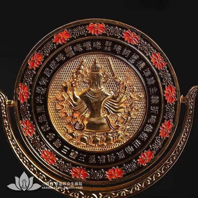 KÍNH ĐÀN CHUẨN ĐỀ - NGŨ SẮC