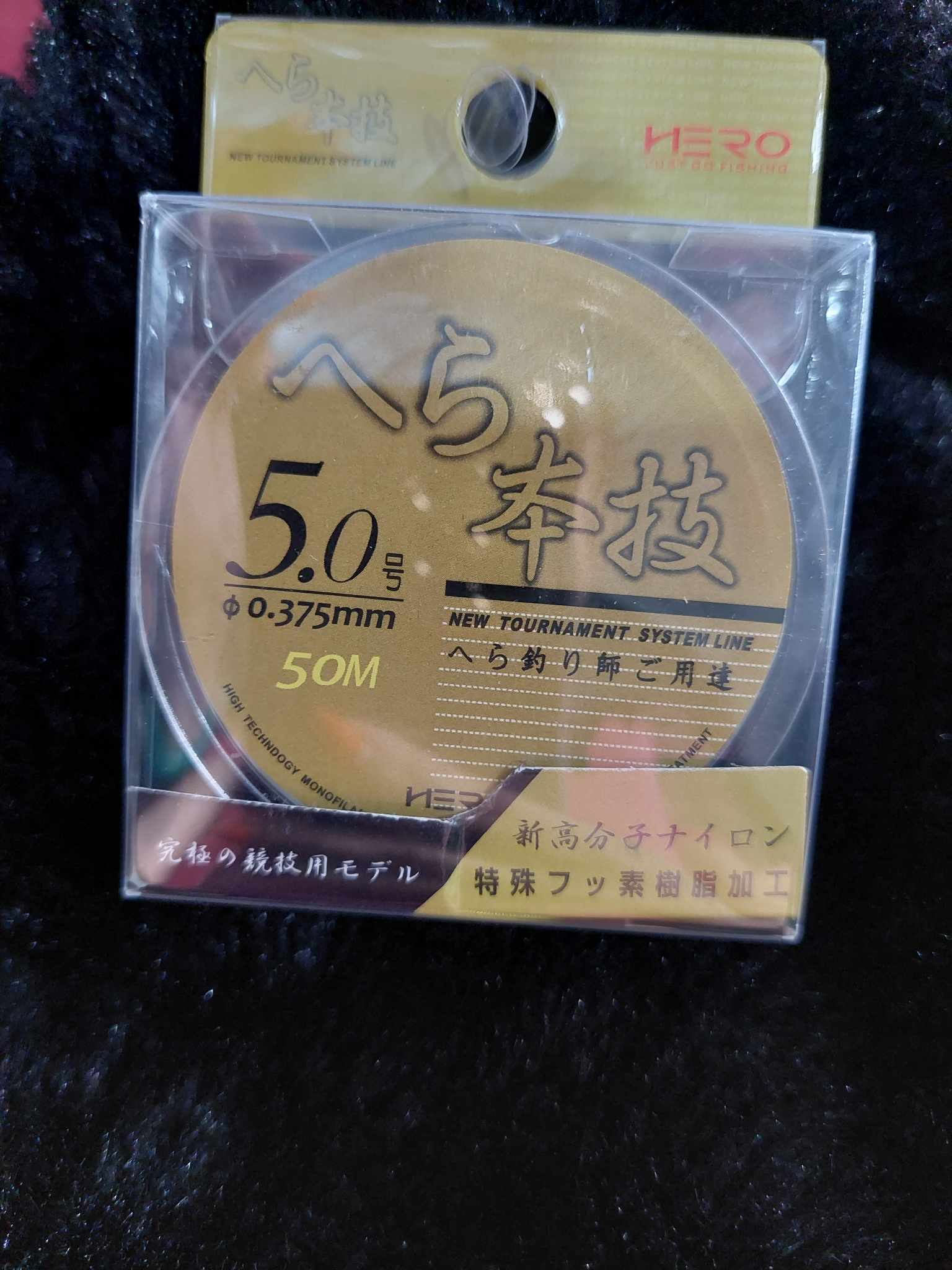 Dây Cước Câu Cá Hero 50m
