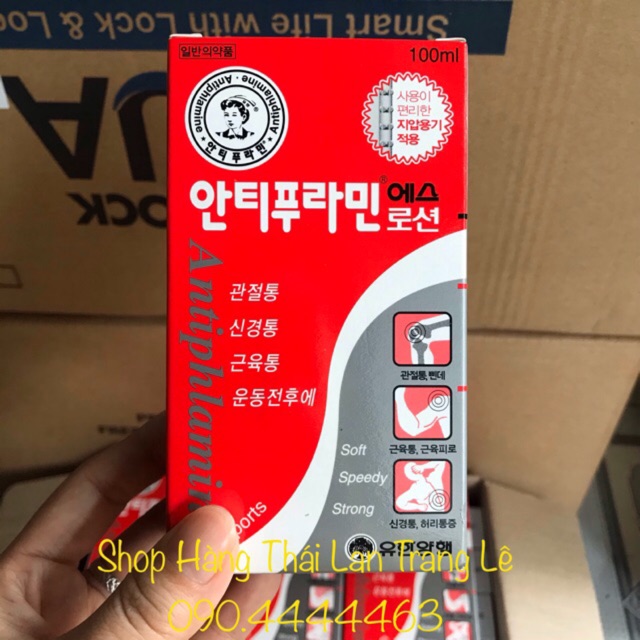 Dầu Nóng Hàn Quốc Antiphlamine 100ml