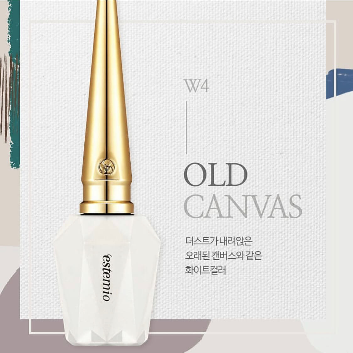 estemio Tách lẻ Set Autumn Atelie-te Collection cao cấp, Sơn gel Hàn quốc chính hãng Chai lẻ 14ml