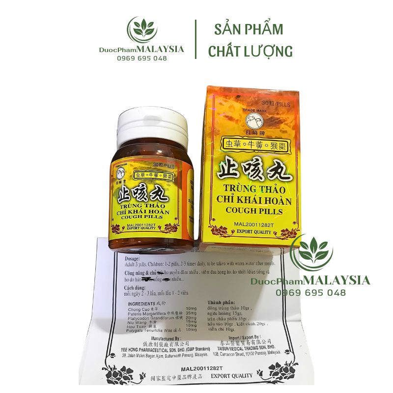 Trùng thảo chỉ khái hoàn 30 viên – giúp giảm h.o, đau v.iêm h.ọng