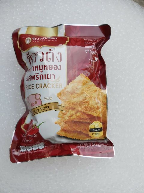 CƠM CHÁY CHÀ BÔNG HEO/ CÁ/ MỰC/ TÔM THÁI LAN 35G