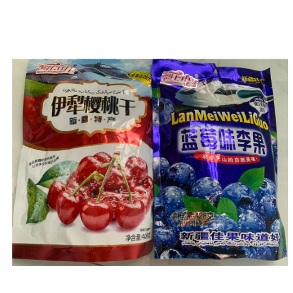 [Siêu Rẻ] Combo 2 gói omai Việt Quất,Cherry gói to 428gr siêu ngon