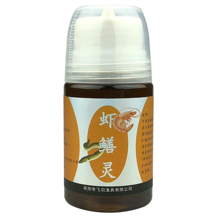 Mồi bẫy tôm, lươn, chạch đât, cá dạng lỏng siêu thu hút 50MM  (cam kết bảo hành đổi trả trong 2 tuần đầu)