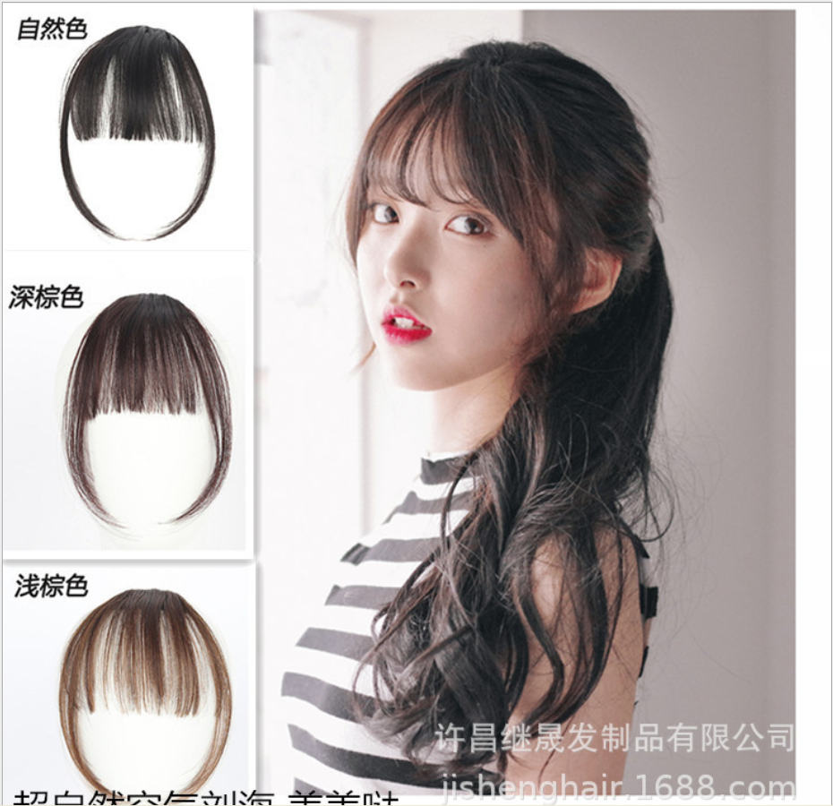 Tóc giả mái thưa siêu dễ thương Hàn Quốc - TÓC MÁI