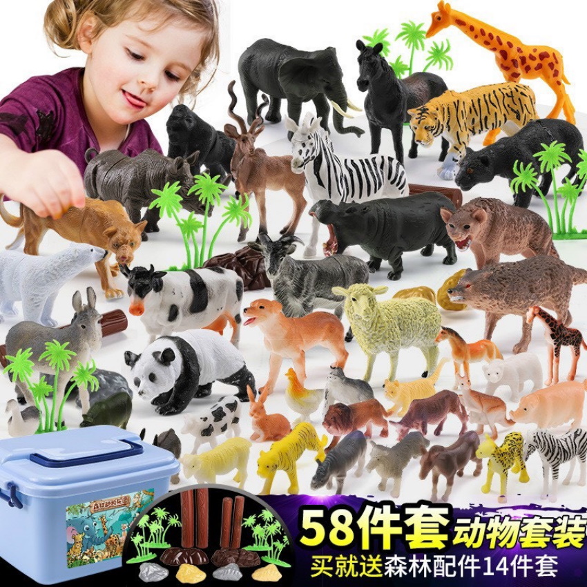 Bộ đồ chơi con thú rừng 58 chi tiết cho bé