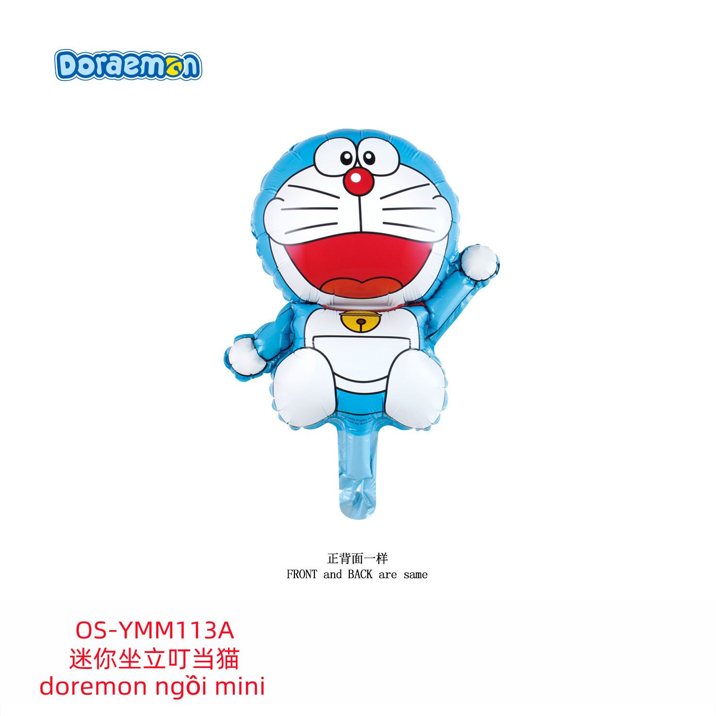 Bong Bóng Doremon Doraemon Doremi size đại trang trí tiệc Sinh Nhật