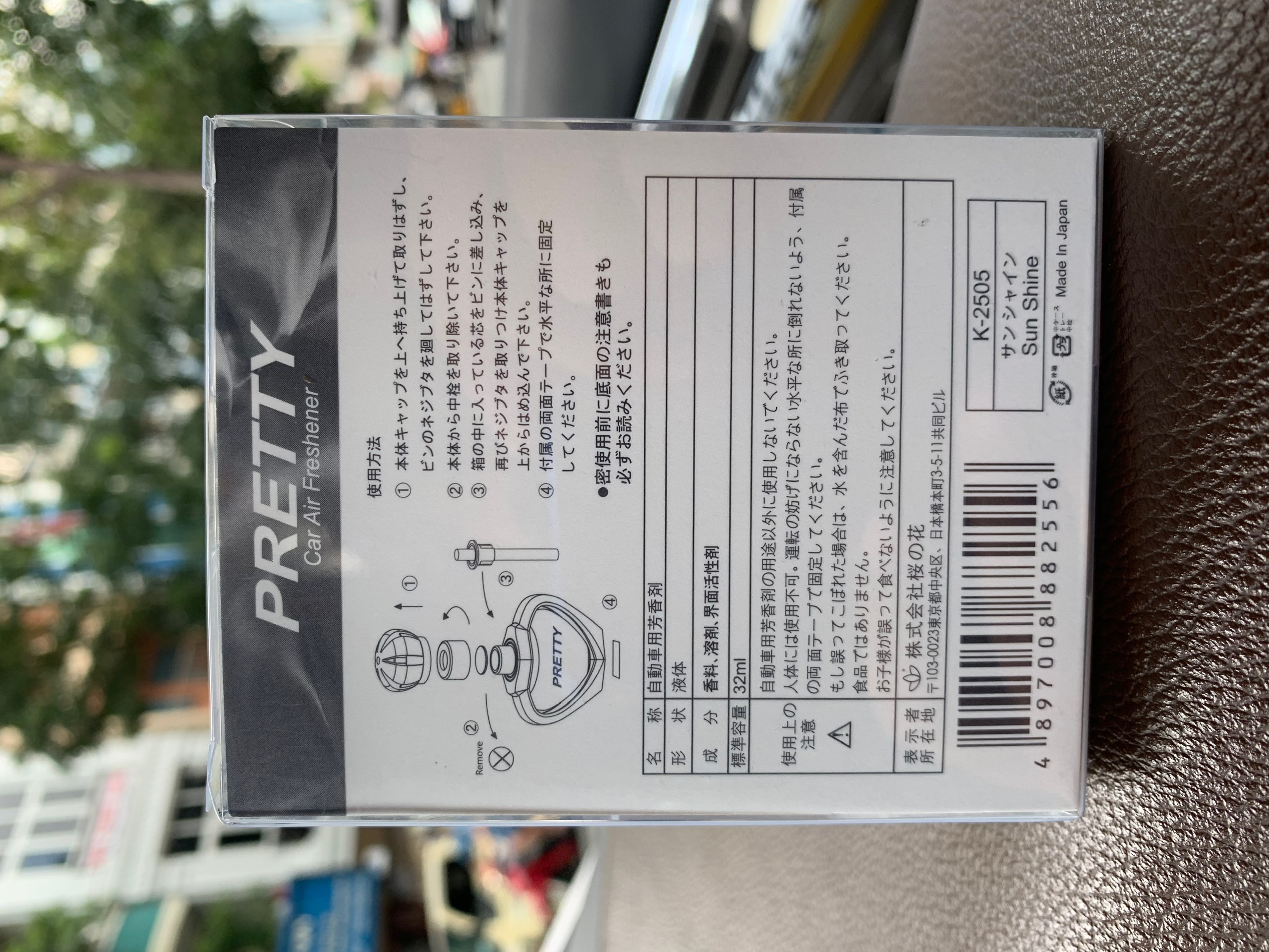 [HCM]NƯỚC HOA Ô TÔ PRETTY ( LỚN )
