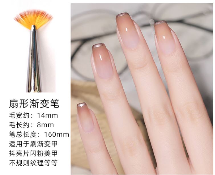 [HCM]Cọ quạt vẽ móng nail - cọ rắc nhũ trang trí móng