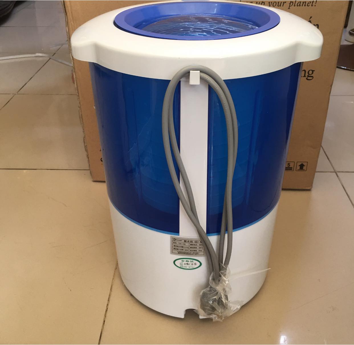 [SP000579] MÁY VẮT TỔ YẾN