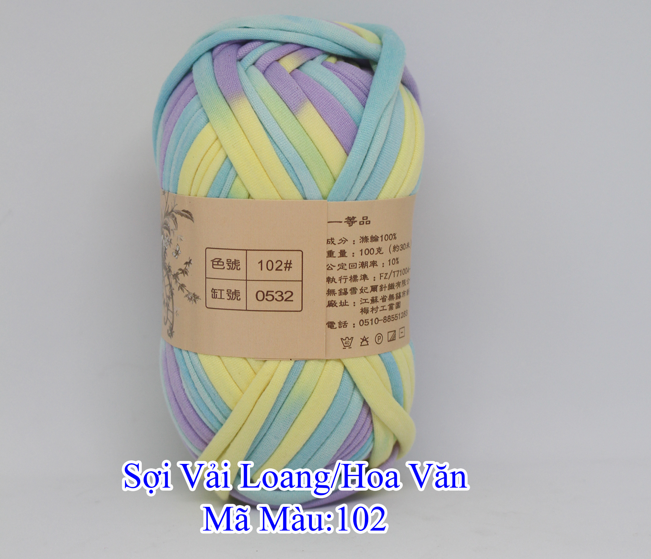 Floral Fabric Yarn 50K/C 100g ~30M