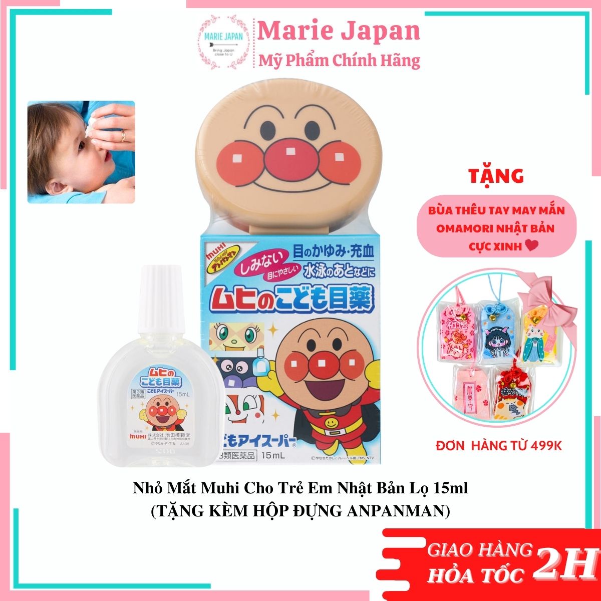 Nhỏ mắt muhi cho trẻ em nhật bản lọ 15ml